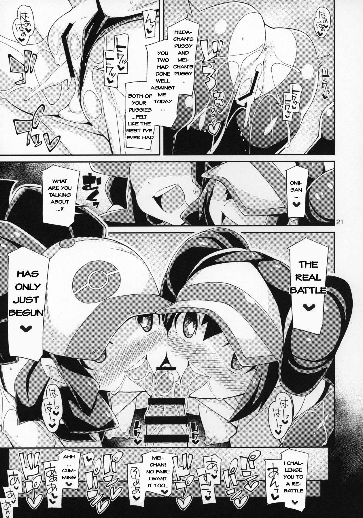 Hentai Manga Comic-On a Certain Day With Hilda and Rose-Read-20